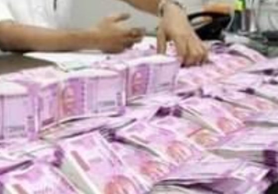टोल फ्री नंबर 1800117574 कोई भी दे सकता है ब्लैक मनी की जानकारी