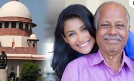 पिता की प्रॉपर्टी पर जितना बेटे का हक उतना ही बेटी का भी, सुप्रीम कोर्ट ने दिया यह फैसला