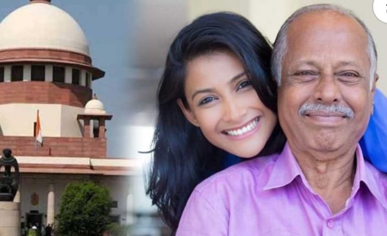 पिता की प्रॉपर्टी पर जितना बेटे का हक उतना ही बेटी का भी, सुप्रीम कोर्ट ने दिया यह फैसला