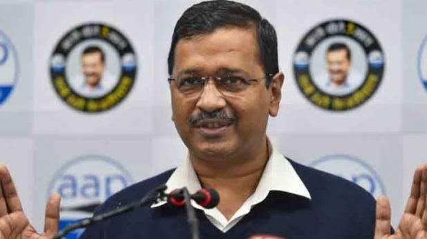 पार्टी कार्यालय का उद्घाटन करने पंहुचा केजरीवाल