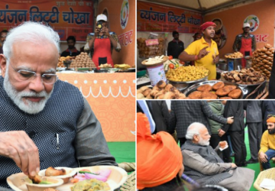 लिट्टी चोखा खाने पर क्यों ट्रेंडिंग हो रहे मोदी...