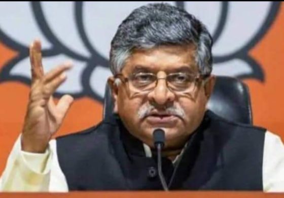 रविशंकर प्रसाद की दो बातें CAA पर हम पीछे नहीं हटेंगे, ये नरेंद्र मोदी की सरकार है