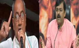 दिग्विजय सिंह को आतंकवादी बताने पर हुआ बवाल...