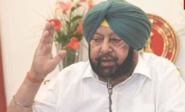पंजाब में कोरोना से संक्रमित पहला मरीज हुआ ठीक CM बोले- यह हमारे लिए बहुत अच्छा पल