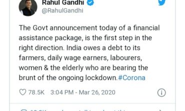 राहुल गांधी ने ट्वीट के जरिए की पीएम मोदी की तारीफ