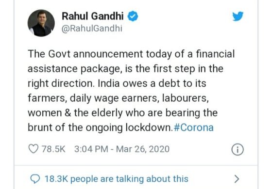 राहुल गांधी ने ट्वीट के जरिए की पीएम मोदी की तारीफ