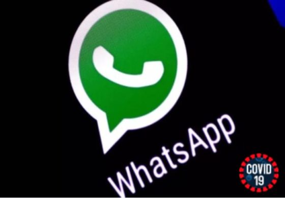 व्हाट्सएप नया चैलेंज..क्या है ? क्या आप कर पाएंगे पूरा?