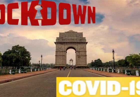 लॉकडाउन की गाइडलाइन गृह मंत्रालय ने किया जारी, जानिए किसे मिली छुट!..