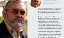 भारत में जलजला, जाकिर नाइक…जफरुल इस्‍लाम खान की वह पोस्ट जिसपर सोशल मीडिया पर हुआ बवाल