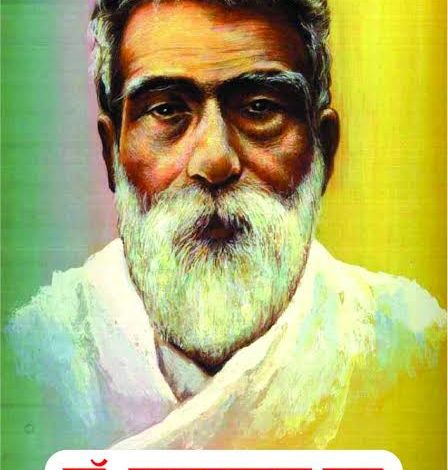 किसने किया था हाइड्रॉक्सीक्लोरोक्वीन का अविष्कार, कौन है डॉ प्रेफुल चंद्र राय,जानें…