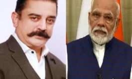 कमल हासन ने प्रधानमंत्री नरेंद्र मोदी के नाम लिखी ओपन चिट्ठी, नोट बंदी का फैसला गलत था..