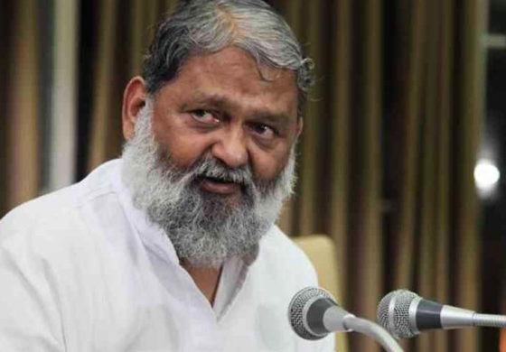 गृहमंत्री विज बोले- जो छूट दी जा रही है, वह घातक हो सकती है