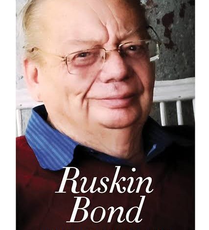 बच्चों के फेवरेट “रस्किन बॉन्ड “…