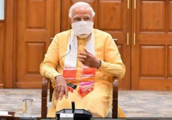 PM नरेंद्र मोदी ने बुलाई हाईलेवल बैठक, लॉकडाउन-4 पर होगी चर्चा