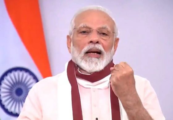 Atmanirbhar Bharat: PM Modi Announces Rs 20 L Cr Economic Package......