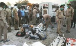 औरैया में सड़क हादसा को देखकर लोग डूबे सदमे में!..