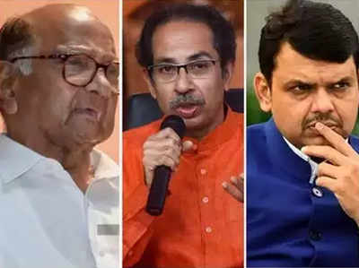 आफत में भी जारी है नेताओ कि सियासत।।