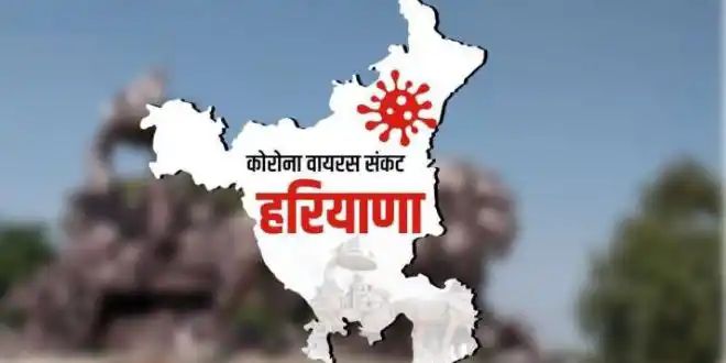 हरियाणा में मरीजों का आंकड़ा 1504 पहुंचा