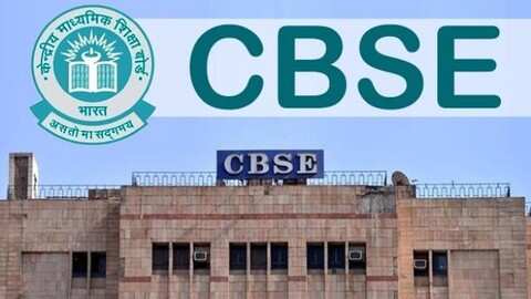 CBSE एक महीने के भीतर घटे सिलेबस के साथ होगी तैयार : बोर्ड चेयरमैन