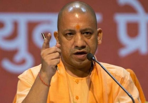 उत्तर प्रदेश सरकार ने गोवंशीय पशुओं की रक्षा और गोकशी अपराधों को रोकने के लिए बनाया कानून....