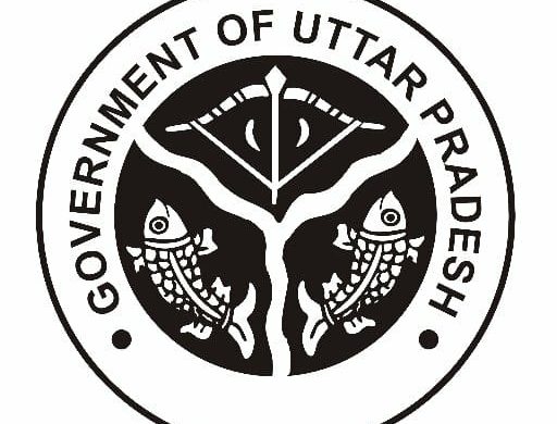 अनामिका शुक्ला के लपेटे में उत्तर प्रदेश का शिक्षा विभाग!