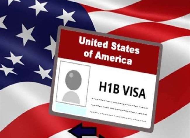 जानें- अमेरिका में H1B वीजा के रोक के बाद भी कैसे मिल सकते हैं भारतीयों को लाभ!!