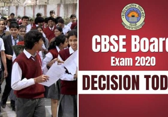 What happens to CBSE Class 10, Class 12 board results if pending CBSE Board Exams are cancelled?