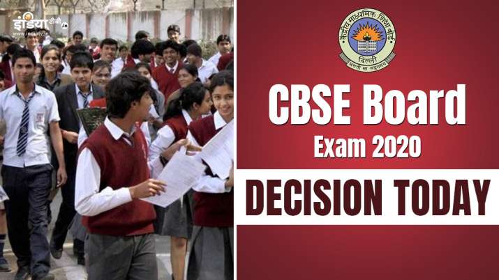 What happens to CBSE Class 10, Class 12 board results if pending CBSE Board Exams are cancelled?