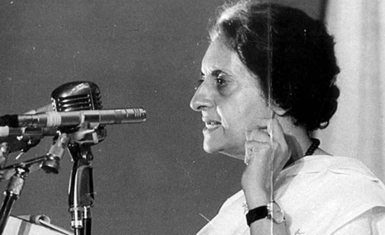 25 जून 1975 : ठीक 45 साल पहले आज हें के दिन हुयी थी लोकतंत्र की ‘हत्या ‘