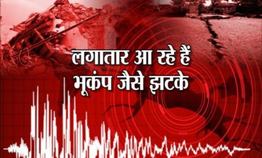 दिल्ली - एनसीआर  शुक्रवार रात को फिर भूकंप के झटके महसूस किए गए...