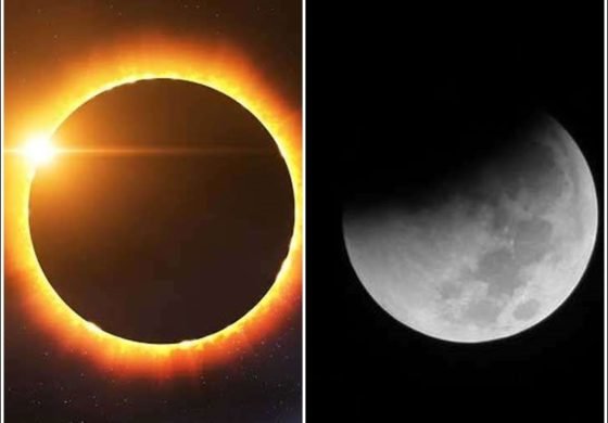साल 2020 में कुल 6 ग्रहण लगेंगे..