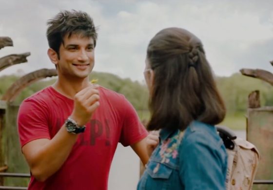 सुशांत सिंह राजपूत की आख़िरी फ़िल्म 'दिल बेचारा' का ट्रेलर ने कैसे किया लोगों को भावुक……