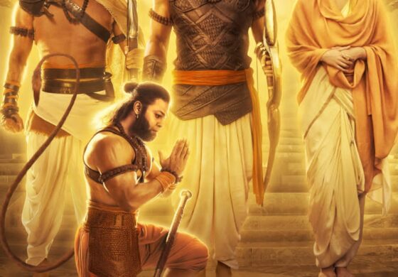 रामनवमी के अवसर पर लॉन्च हुआ आदिपुरुष का दिव्य पोस्टर