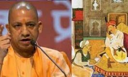 NCERT की किताबों से हटा 'मुगल' इतिहास
