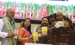 भगवान महावीर स्वामी जी की 2622वीं जन्म जयंती