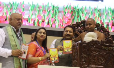 भगवान महावीर स्वामी जी की 2622वीं जन्म जयंती