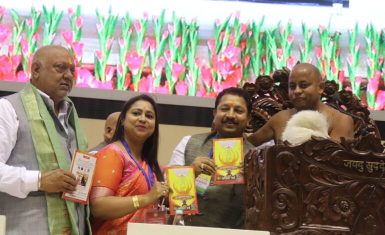 भगवान महावीर स्वामी जी की 2622वीं जन्म जयंती