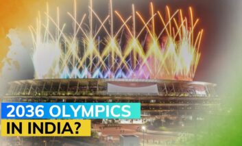 क्या भारत करेगा2036 ओलंपिक की मेजबानी