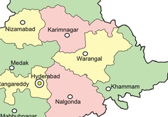 तेलांगाना की राजधानी हैदराबाद का नाम क्या हो?
