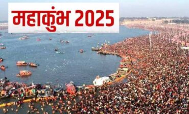 प्रयागराज महाकुंभ 2025