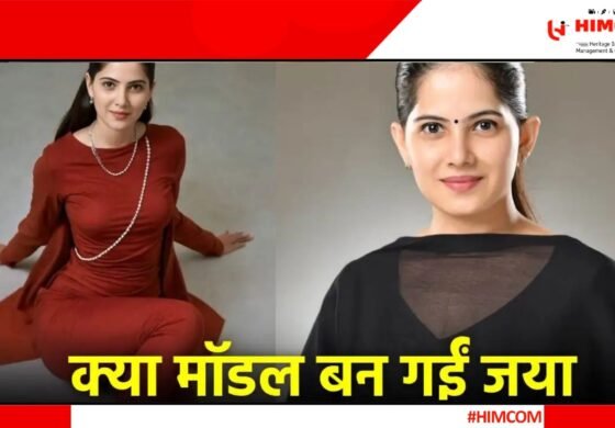जया किशोरी की विवादित तस्वीर: हकीकत या अफवाह ?