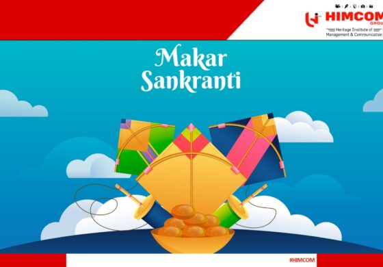 मकर संक्रांति: फसल और उत्सव का पर्व