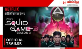 Deadly Game Returns: Squid Game Season 3!
