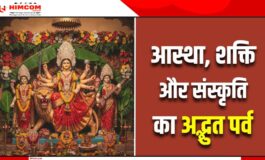 मेरी नज़र से दुर्गा पूजा पूरे साल का सबसे खास समय होता है।