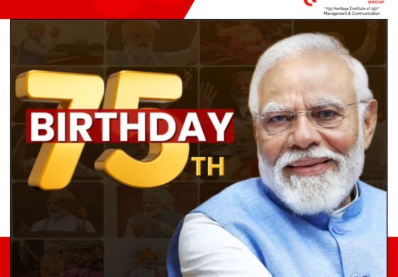 PM Modi जी का आज 75 वां जन्मदिन-राहुल गांधी समेत कई विपक्षी नेताओं ने दी शुभकामनाएं