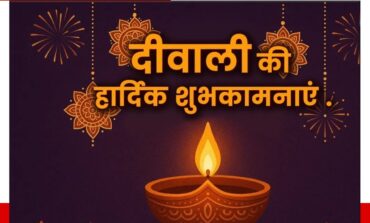 दीपों की जगमगाहट और खुशियों का त्योहार – शुभ दीपावाली