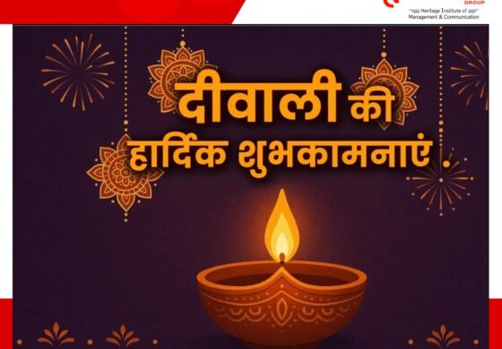 दीपों की जगमगाहट और खुशियों का त्योहार – शुभ दीपावाली