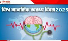 युवाओं में क्यों होती ओवर थिंकिंग और डिप्रेश जैसी मानसिक परेशानी