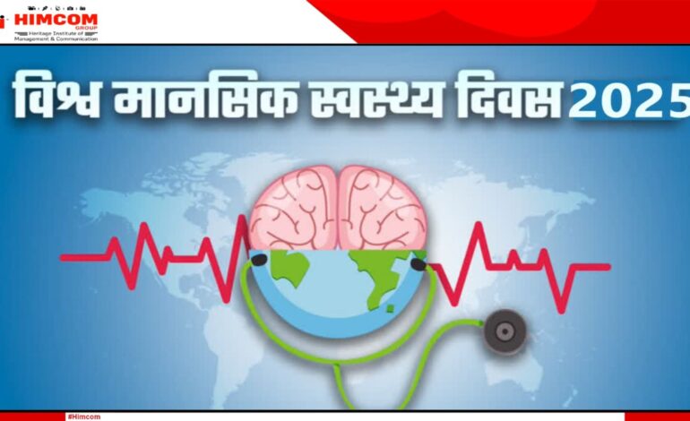 युवाओं में क्यों होती ओवर थिंकिंग और डिप्रेश जैसी मानसिक परेशानी