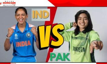 भारत की महिला टीम ने पाकिस्तान को 88 रन से चटाई धूल